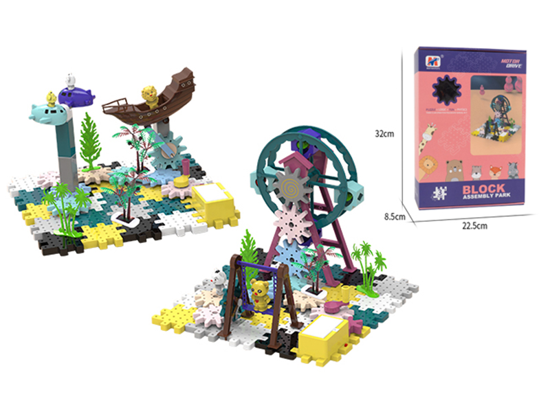 Building Blocks Amusement Park 2 In 1