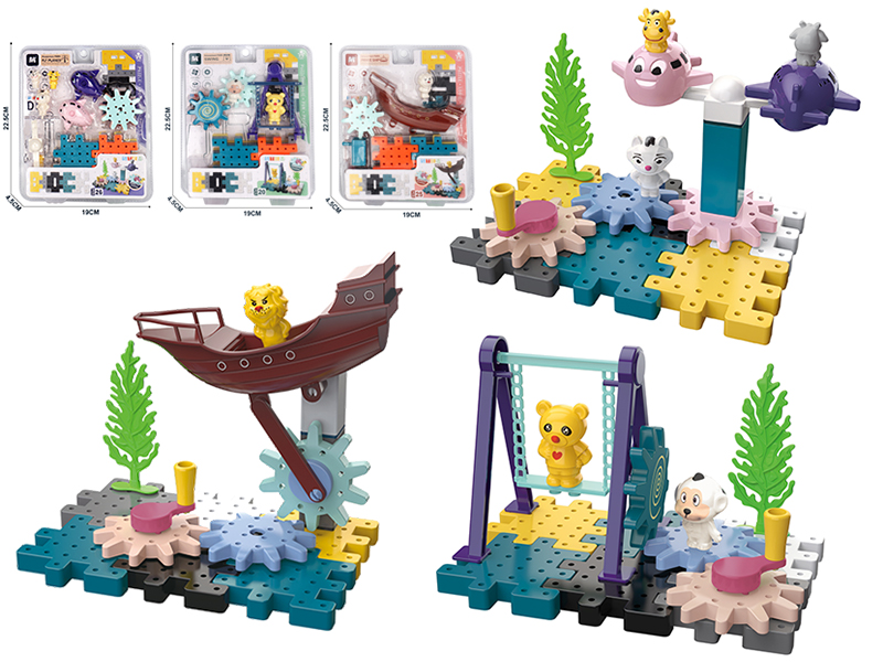 Building Blocks Amusement Park