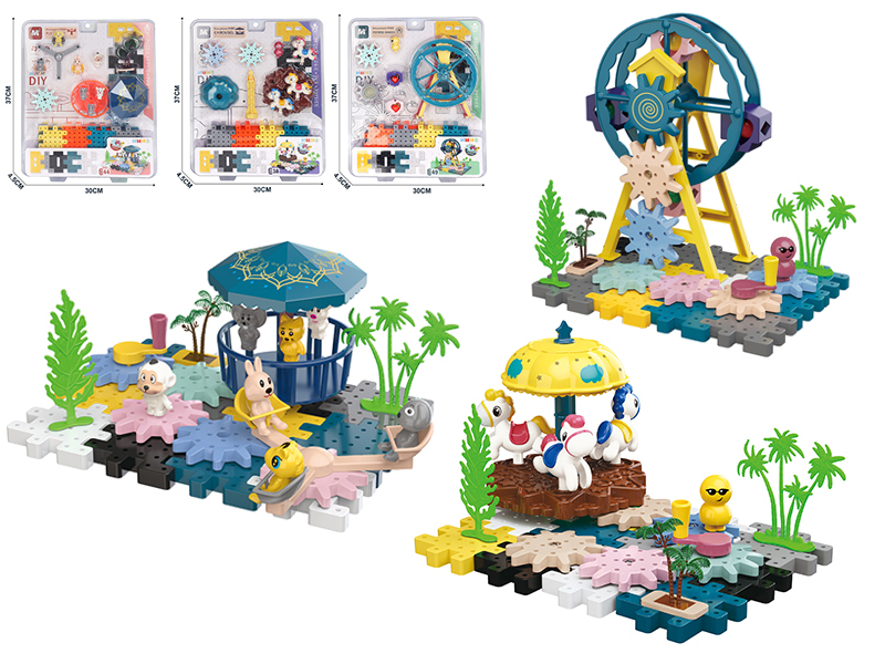 Building Blocks Amusement Park