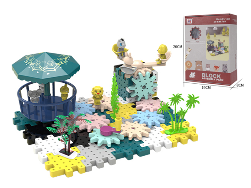 Building Blocks Amusement Park 2 In 1