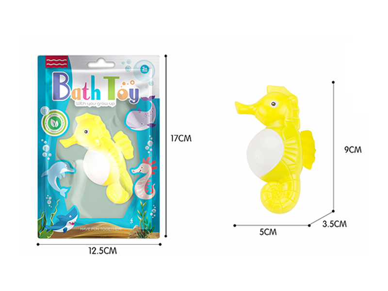 Wind Up Bathroom Toy Swimming Wing Seahorse