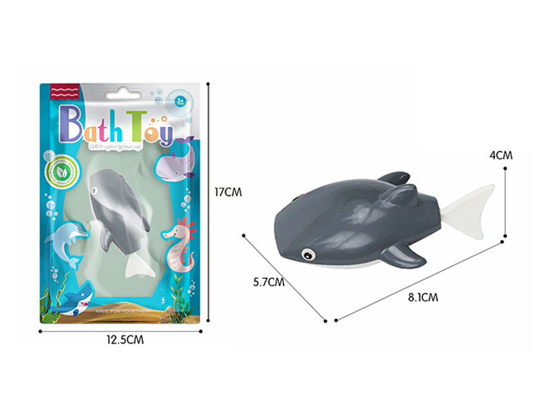 Wind Up Bathroom Toy Swimming Tail Flat Billed Shark
