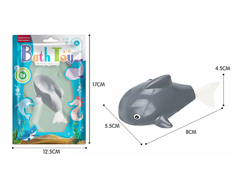 Wind Up Bathroom Toy Swimming Tail White Shark