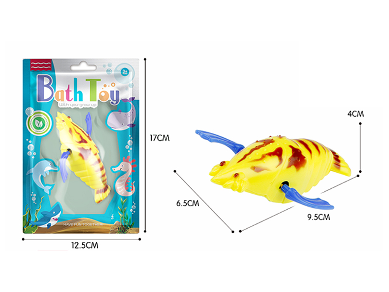 Wind Up Bathroom Toy Water Swimming Shrimp