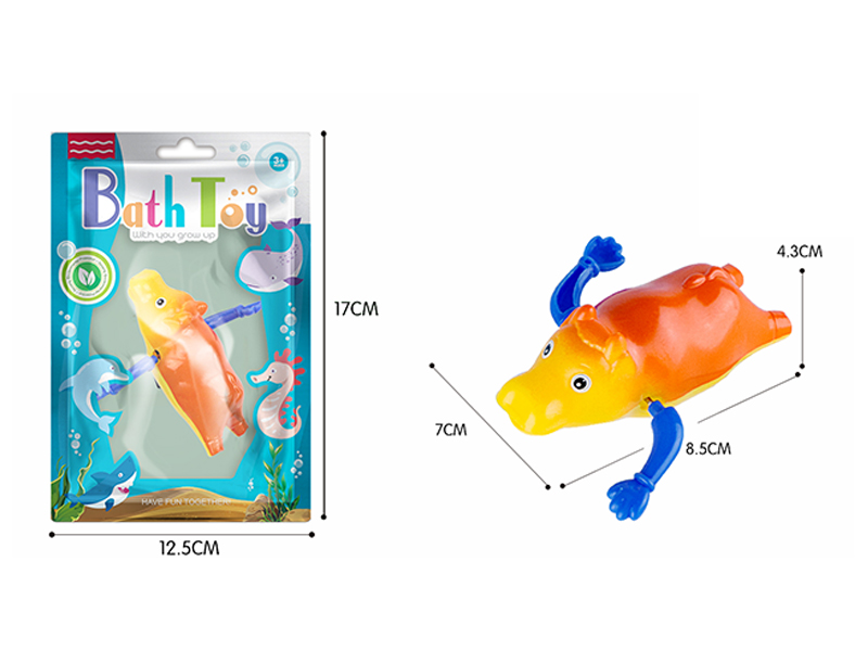 Wind Up Bathroom Toy Buffalo