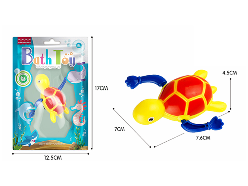 Wind Up Bathroom Toy Turtle