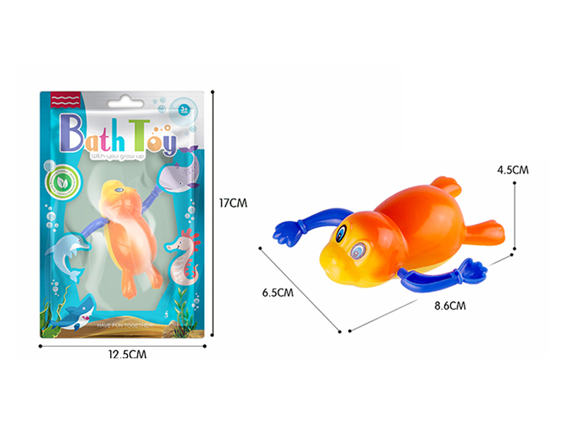 Wind Up Bathroom Toy Sea Dogs