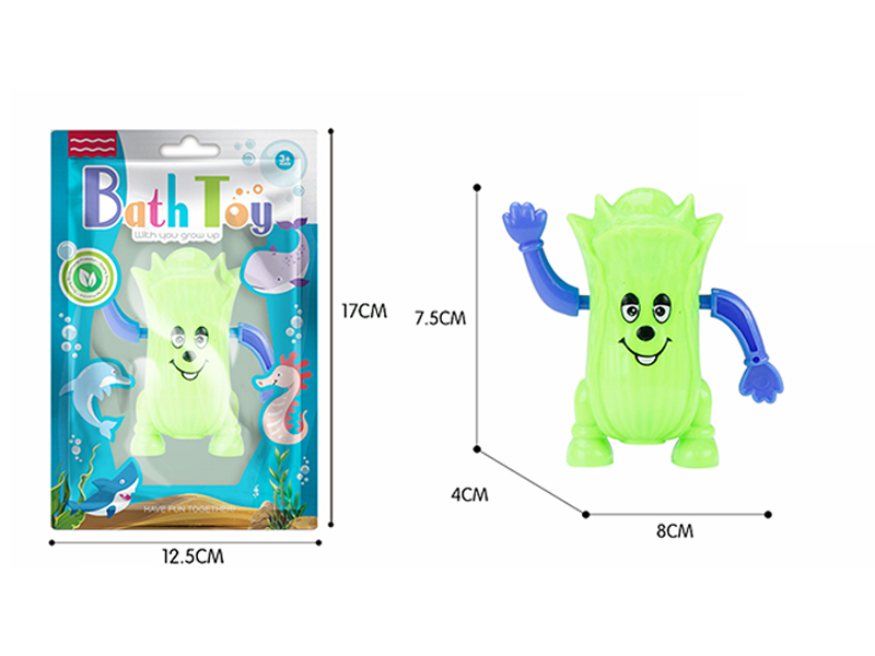 Wind Up Bathroom Toy Chinese Cabbage