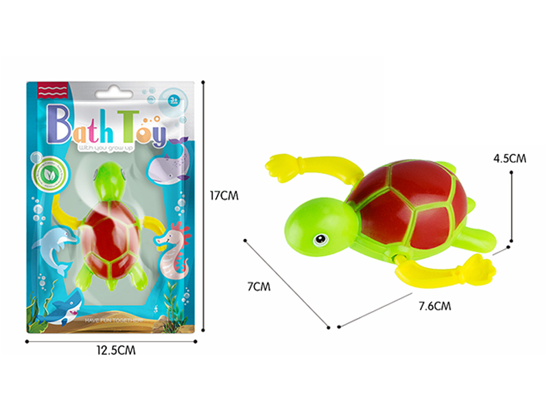 Wind Up Bathroom Toy Turtle