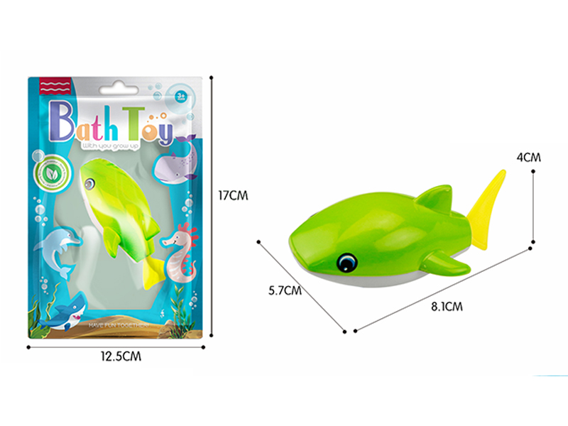 Wind Up Bathroom Toy Shark