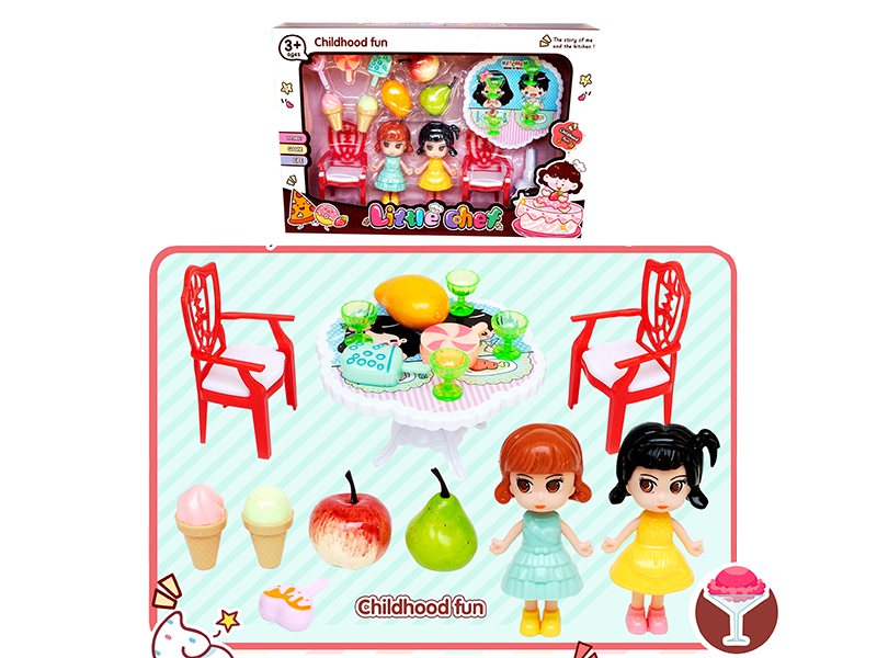 Children's Tableware Set 17pcs