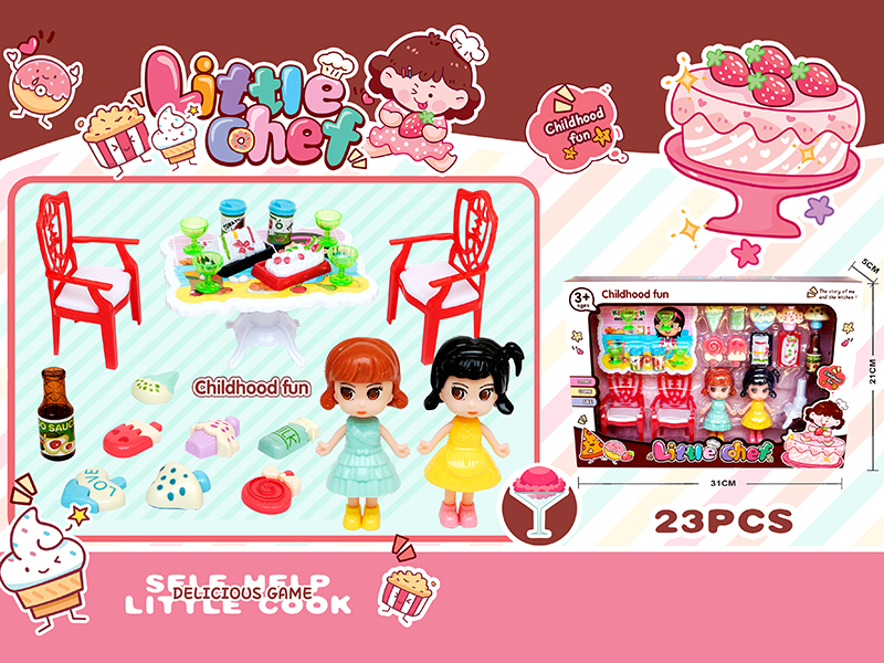 Children's Tableware Set 23pcs