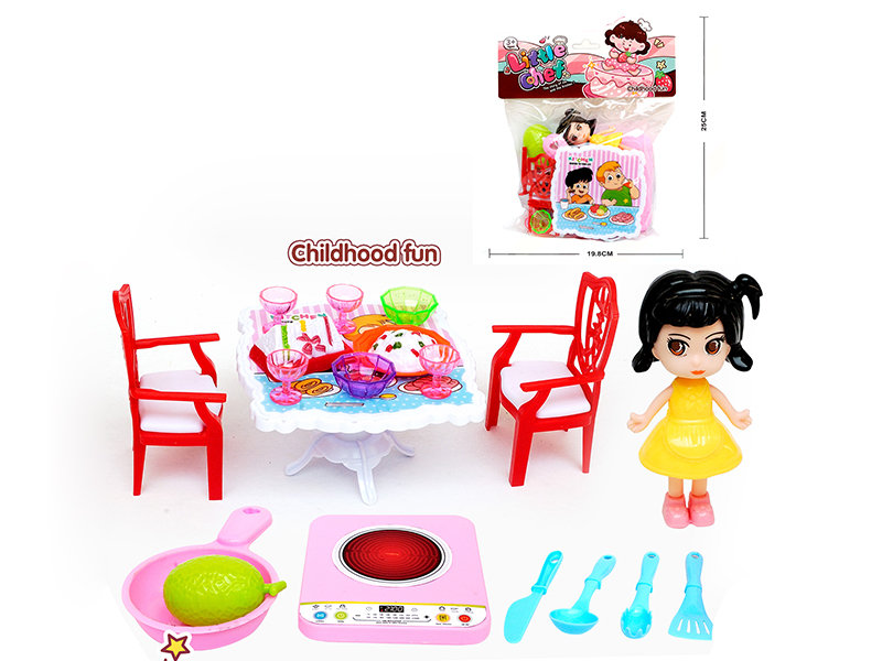 Children's Tableware Set(1pcs Doll)21pcs