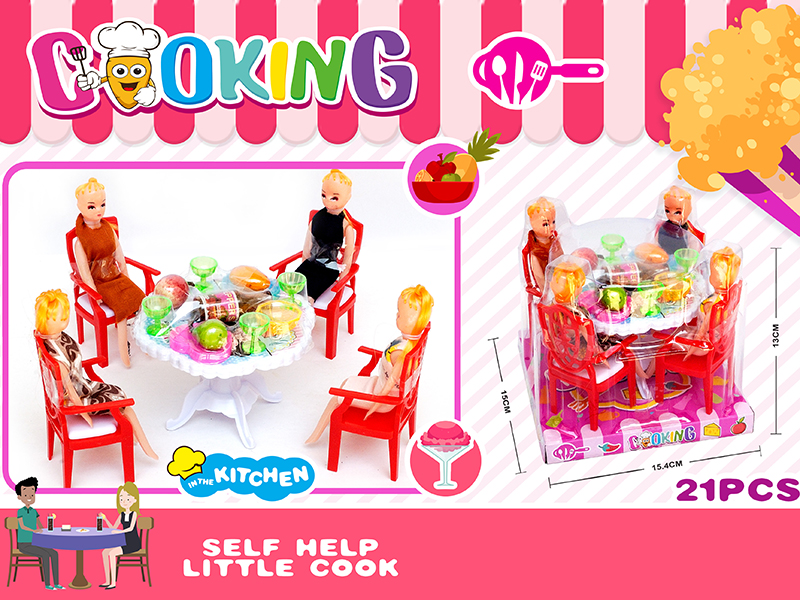 Children's Tableware Set 21pcs