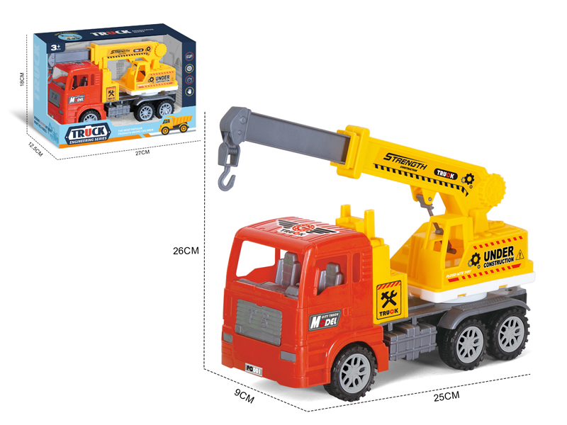 Friction Solid Color Crane