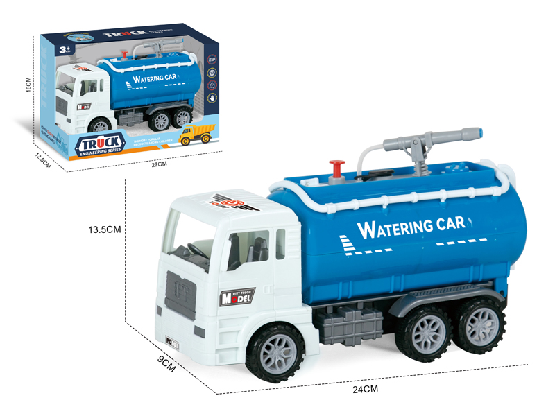 Friction Solid Color Sprinkler