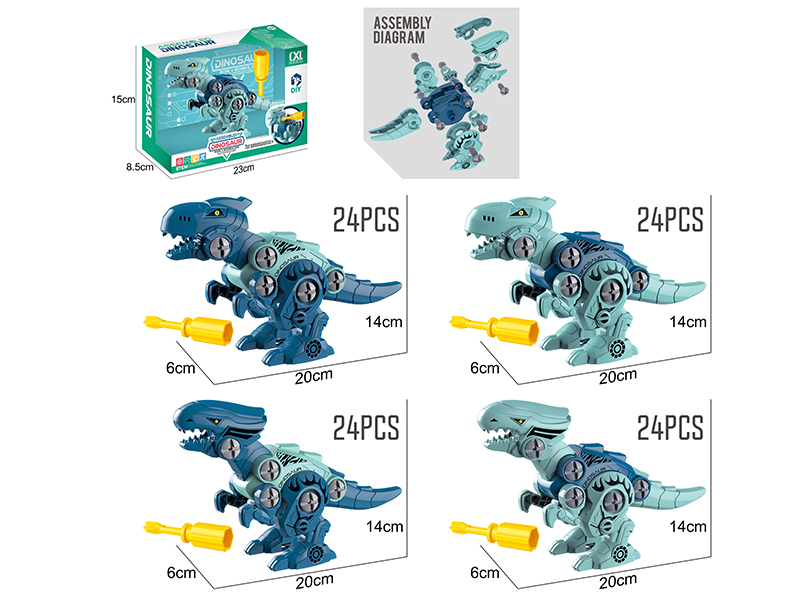 DIY Assembly Dinosaur 24pcs