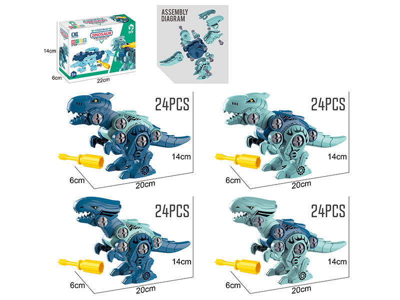 DIY Assembly Dinosaur 24pcs