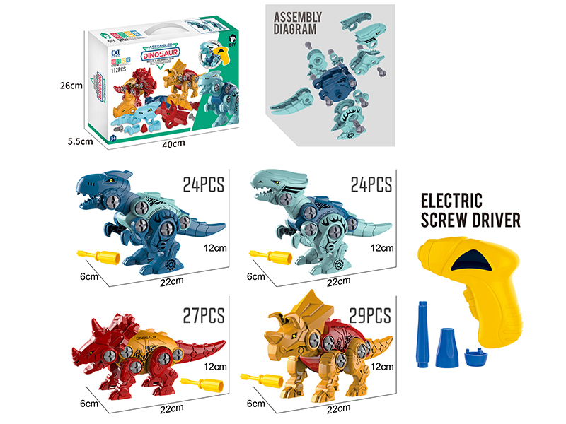 DIY Assembly Dinosaur Set With Electric Screw Driver 112pcs