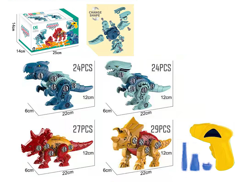 DIY Assembly Dinosaur Set With Electric Screw Driver 112pcs