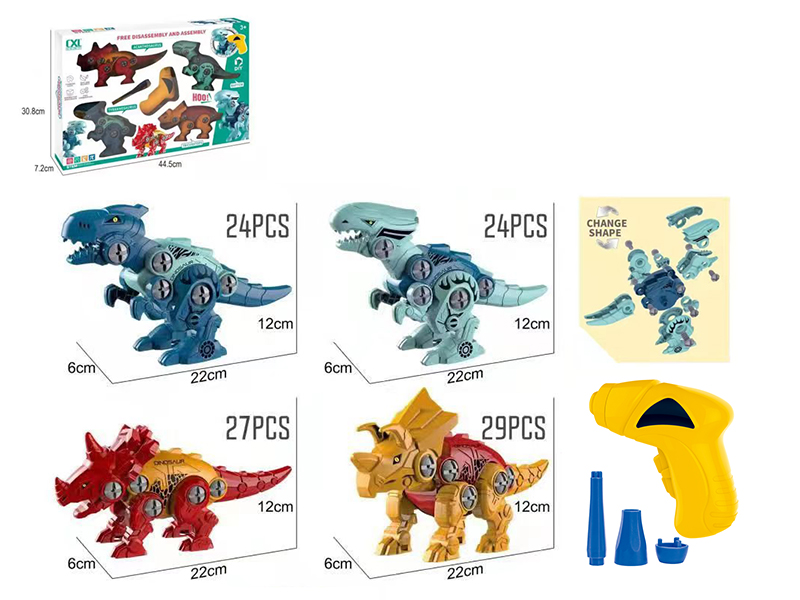 DIY Assembly Dinosaur Set With Electric Screw Driver 112pcs