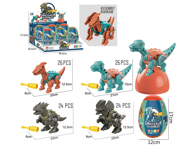 DIY Assembly Dinosaur Eggs 6pcs
