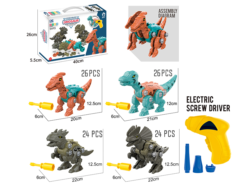 DIY Assembly Dinosaur Set With Electric Screw Driver 104pcs