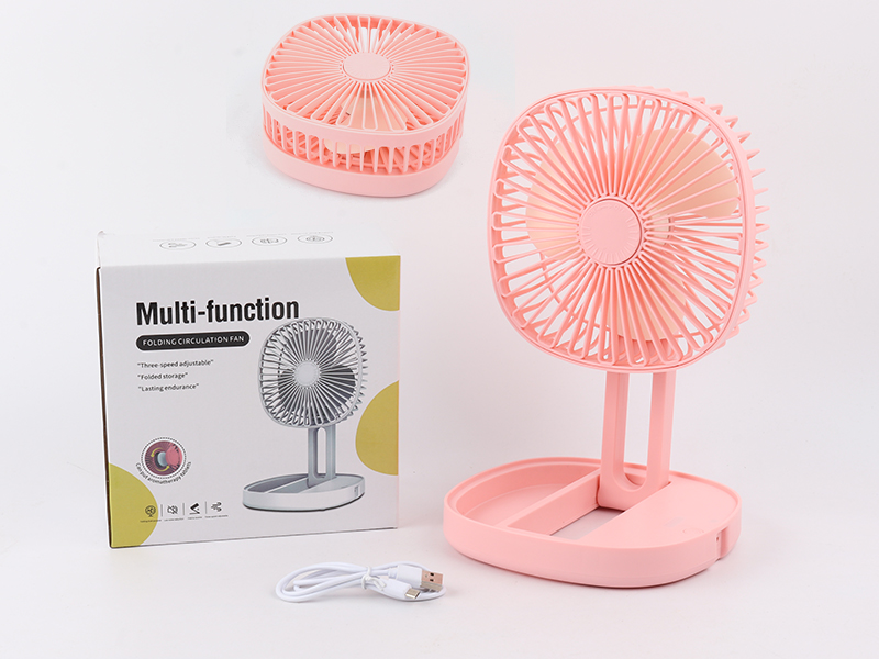 Multifunction  Folding Circulation Fan