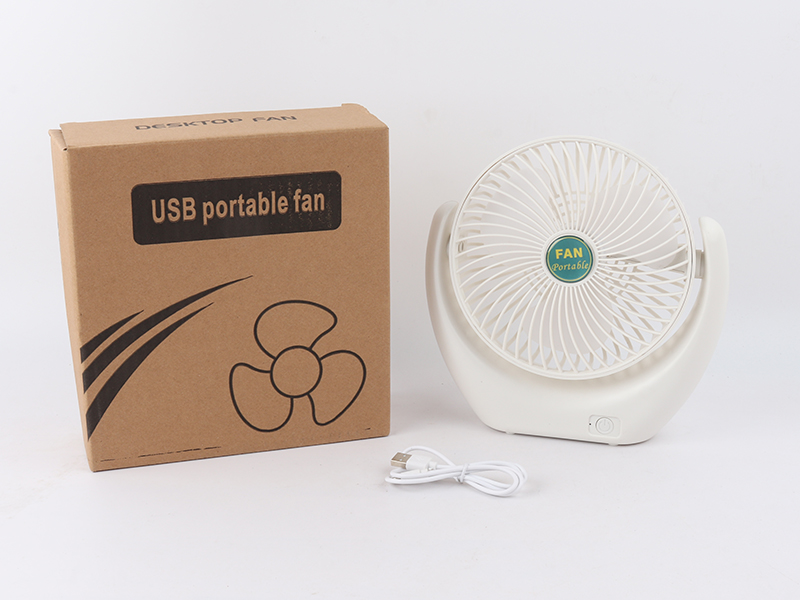 USB Portable Fan
