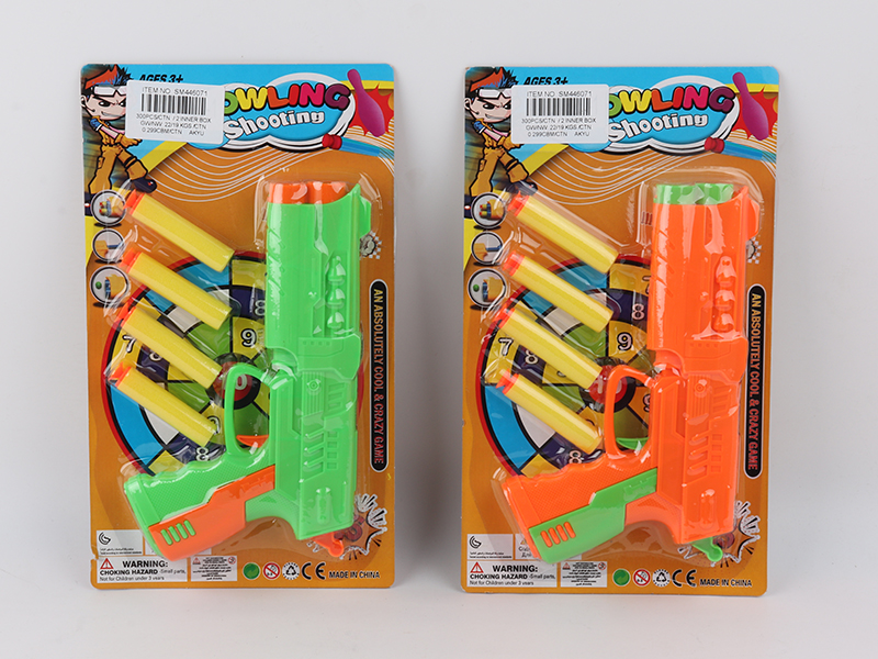 Soft Bullet Gun With 4 Soft Bullets