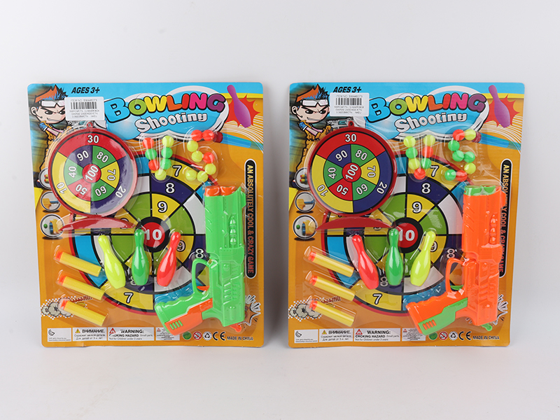 Ping-Pong Ball Soft Bullet Gun With 15 Ping-Pong Balls, 3 Bowling,3 Soft Bullets,1 Target