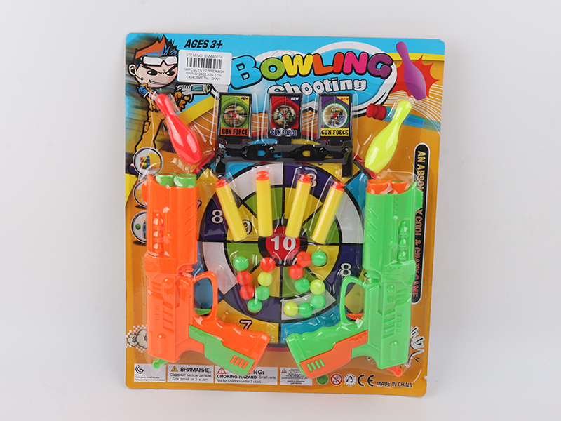 Ping-Pong Ball Soft Bullet Gun With Target,4 Soft Bullets,15 Ping-Pong Balls,2 Bowling