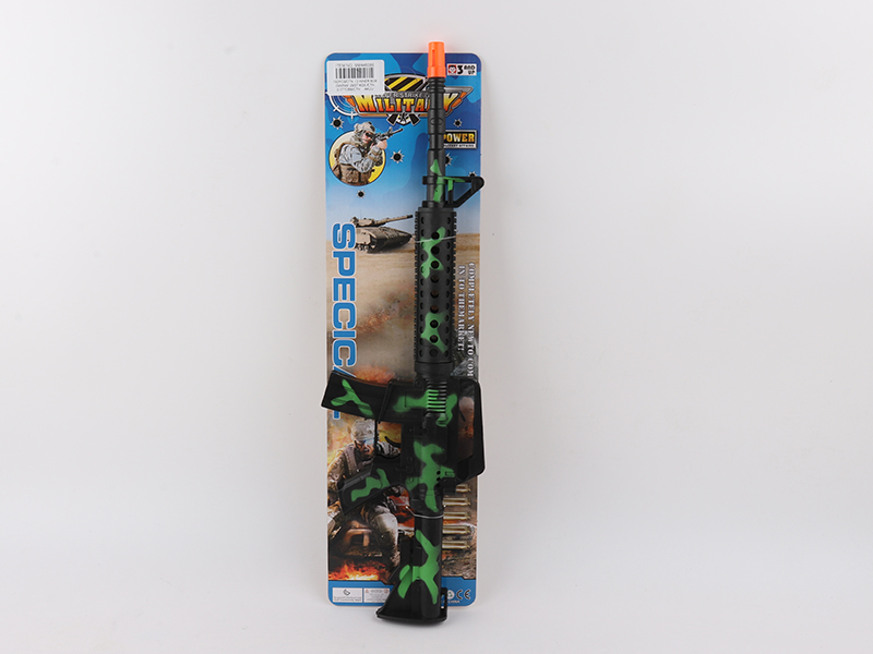 Camouflage Green Flint Gun