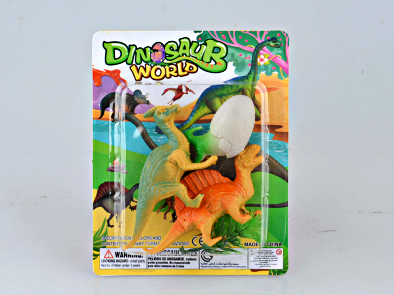 Dinosaur Toy Set