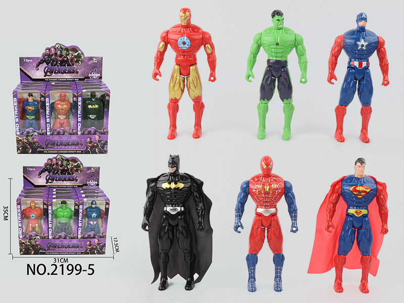 Spider-Man,Batman,Superman,Captain America,Hulk,Iron Man 21cm (12PCS)