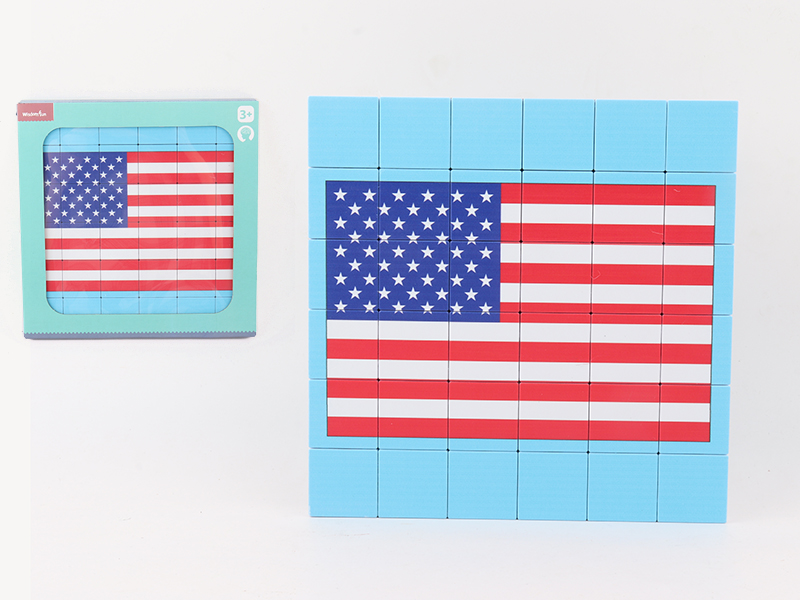 36pcs Building Blocks Puzzle