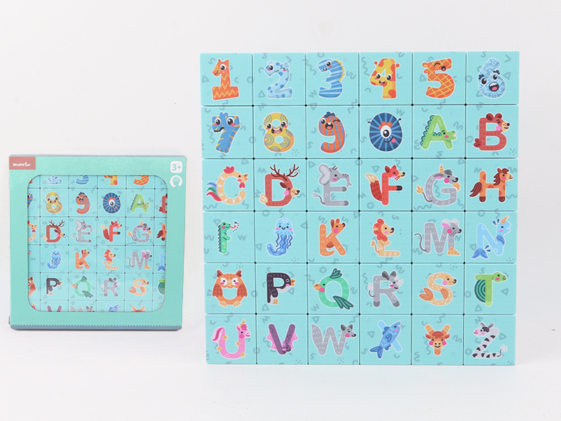 36pcs Building Blocks Puzzle