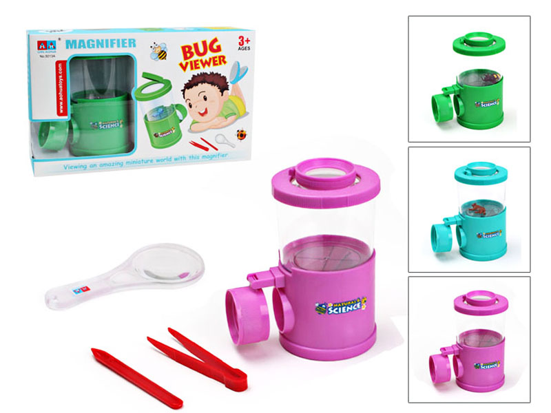 Magnifying Cup Combination Suit