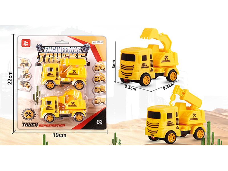 Friction Engineering Vehicle