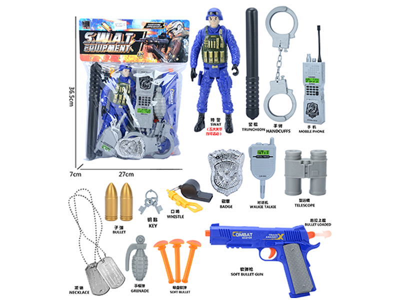 Police Set