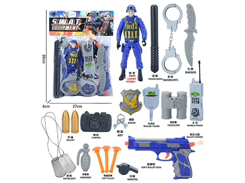 Police Set
