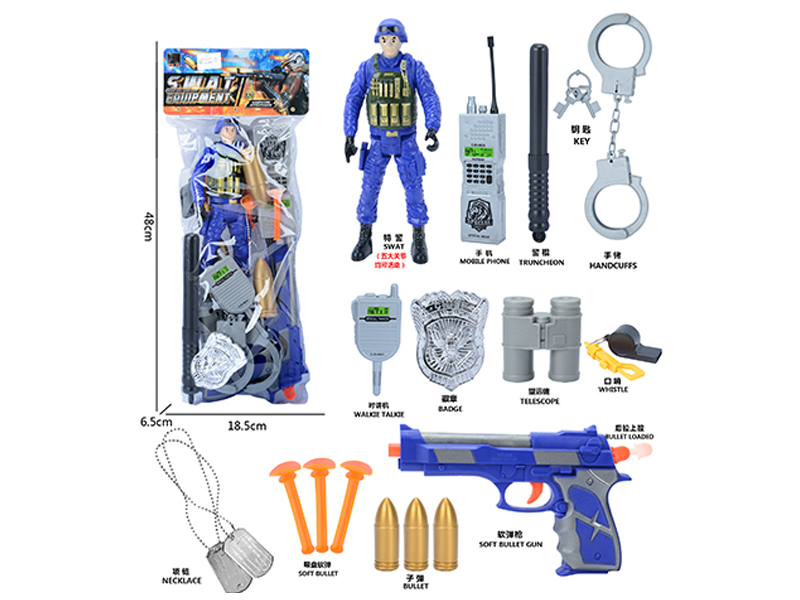Police Set