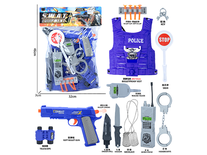 Police Set