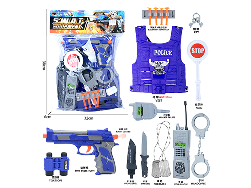 Police Set