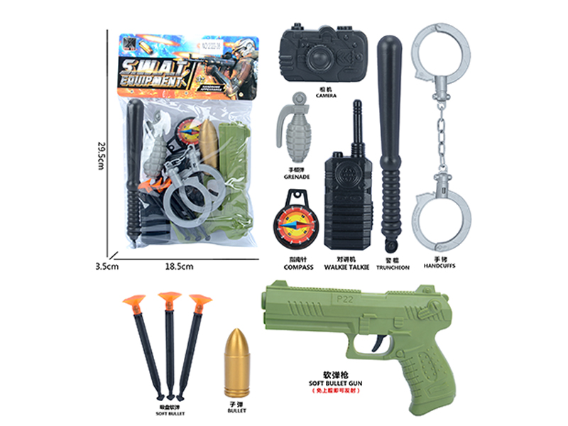 Military Toy Set