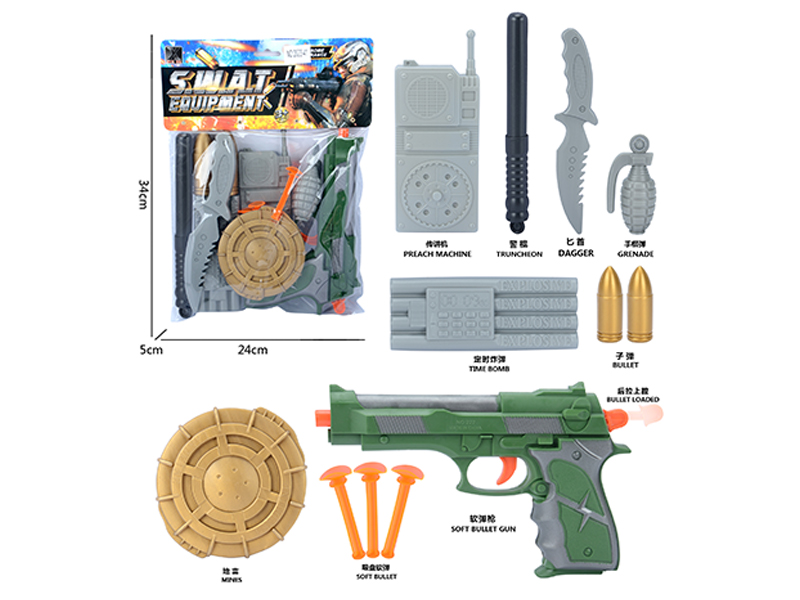 Military Toy Set
