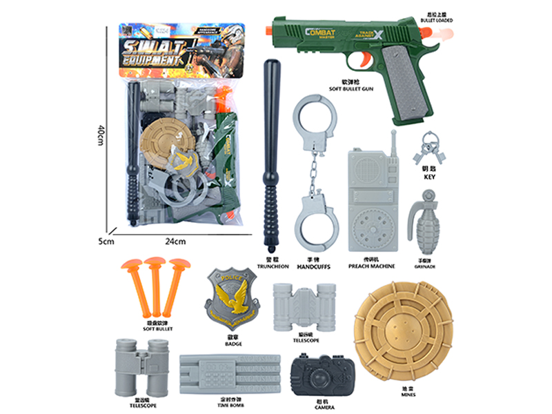Military Toy Set