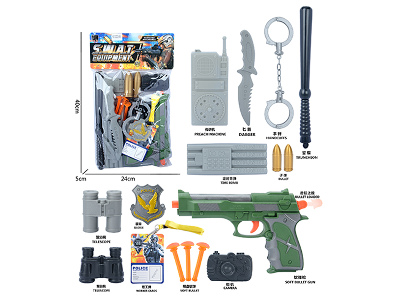 Military Toy Set