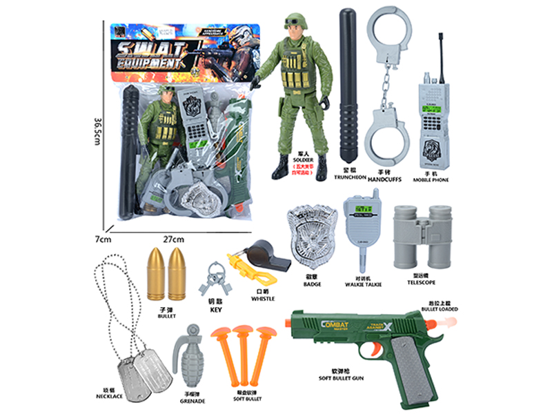 Military Toy Set