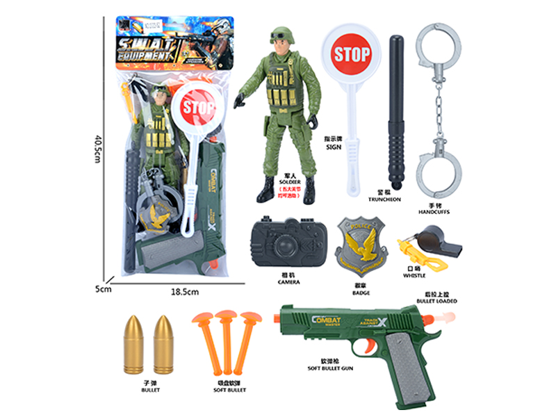 Military Toy Set